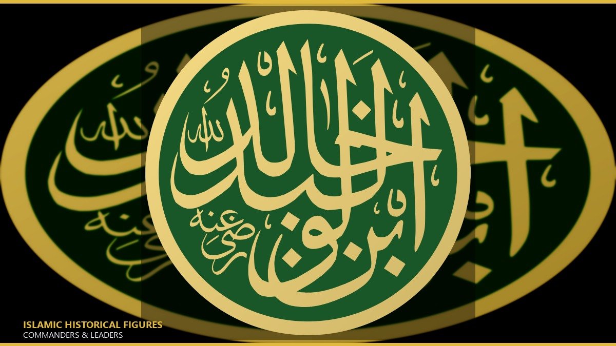 خالد بن الوليد
