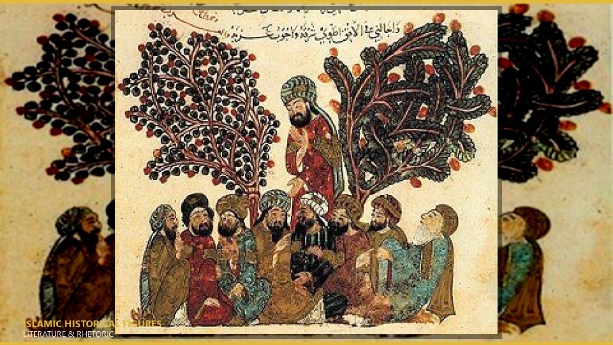 بديع الزمان الهمذاني