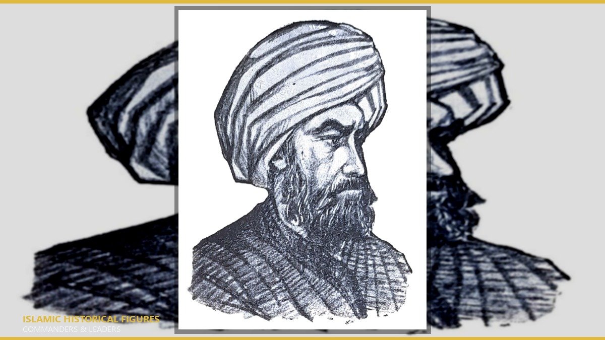 طارق بن زياد