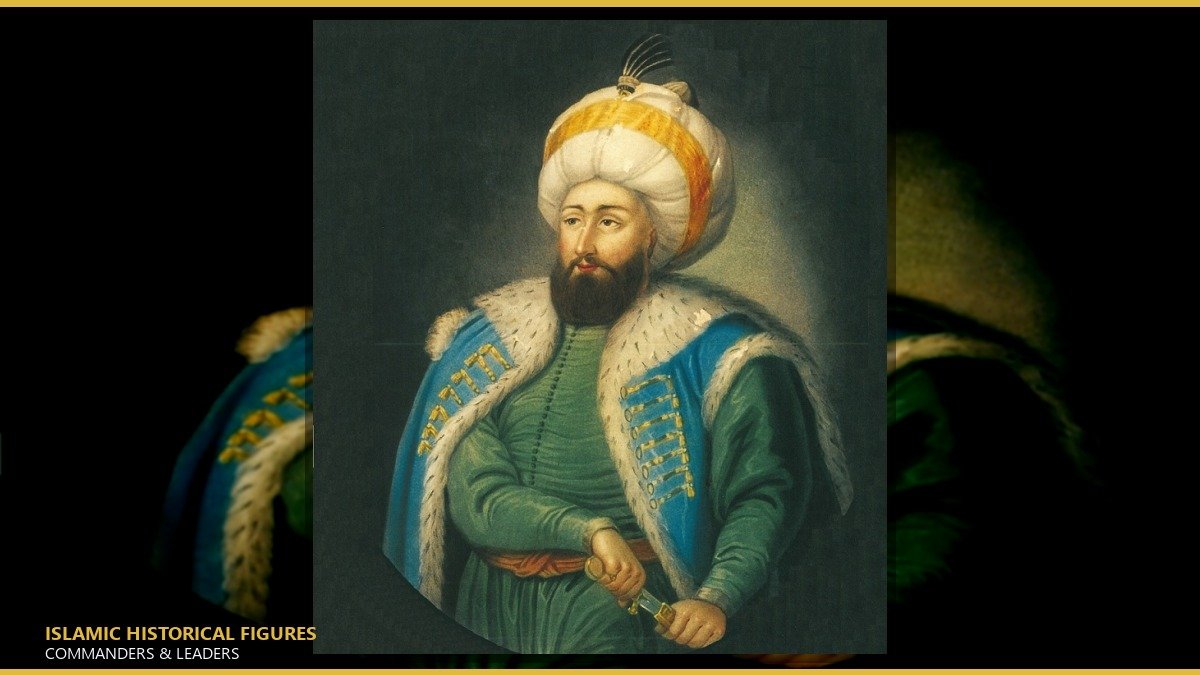 محمد الفاتح