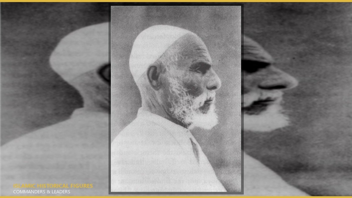 عمر المختار