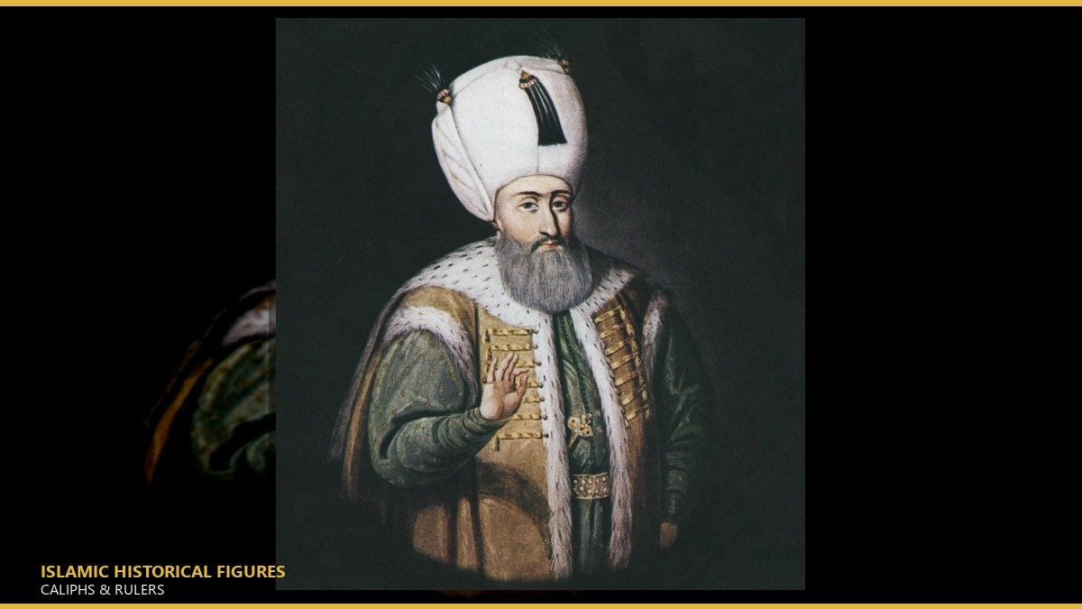 سليمان القانوني