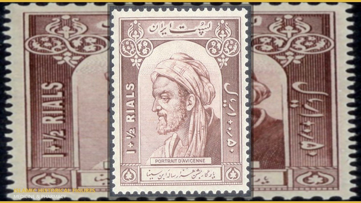 ابن سينا