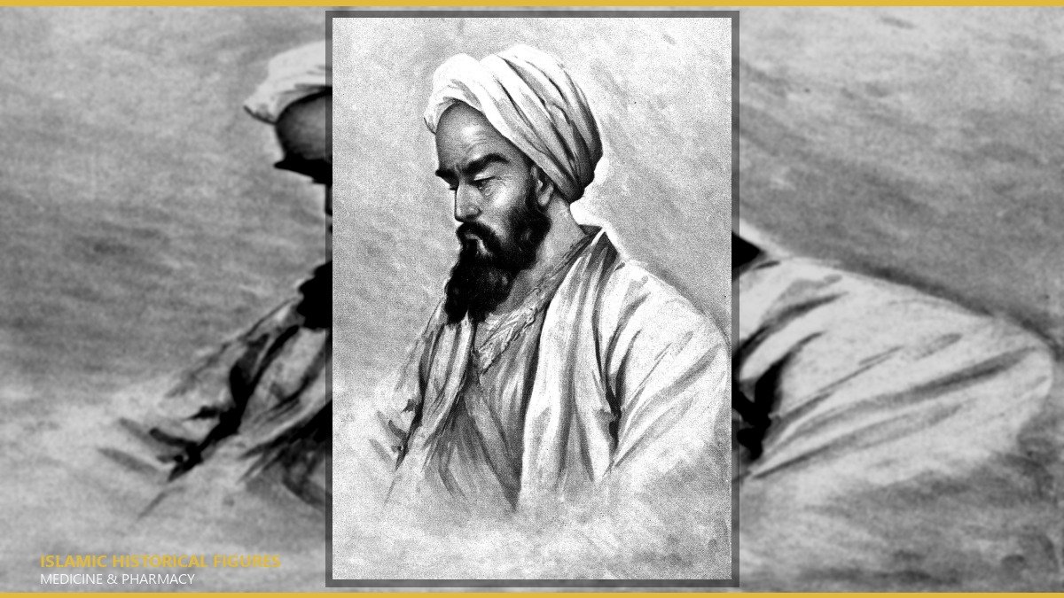 أبو بكر الرازي