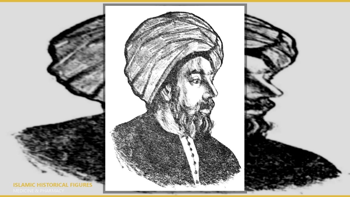 ابن زهر