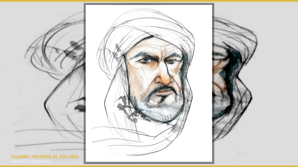 الزرقالي