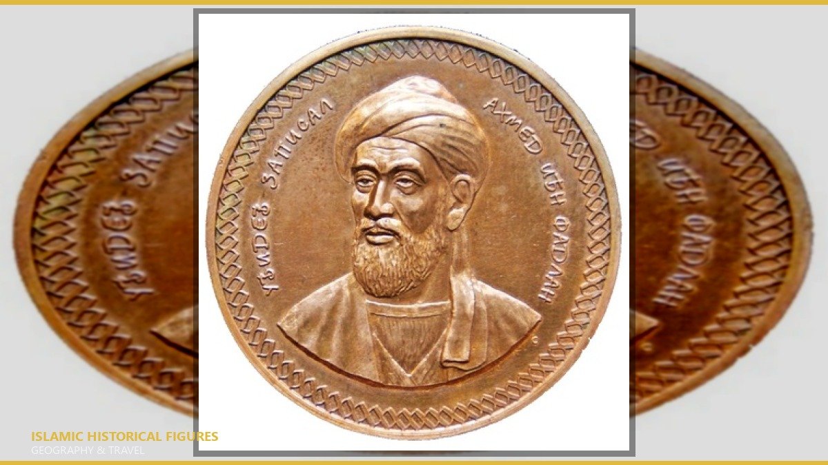 أحمد بن فضلان