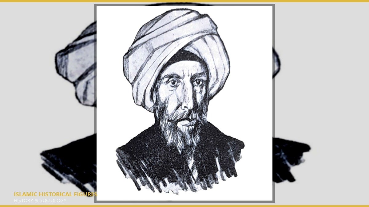 عبد الرحمن بن خلدون